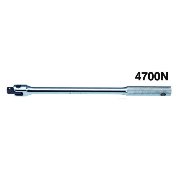 4700N_flexible HANDLE