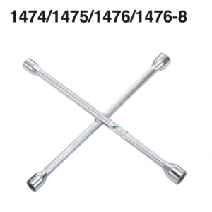 1474/1475/1476/1476-8- 4 Way Lug Wrench